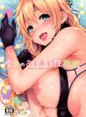 3f7ab948422ed9029d1c6642320352d6