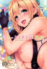 3f7ab948422ed9029d1c6642320352d6