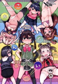 3f7bdbc14e855cf94128a29a247fbc89