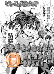 3f9165de4991d9e0e05d1cd55fc78ac3