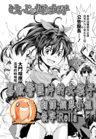 3f9165de4991d9e0e05d1cd55fc78ac3