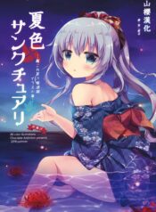 3f939ebe704feaf864bef7e049165926