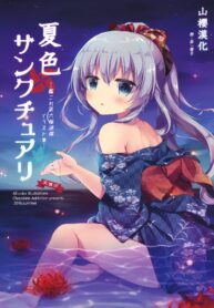 3f939ebe704feaf864bef7e049165926