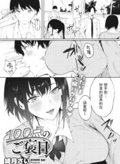 3fa0f7aff57dc5acc3b110449096d8a6