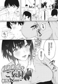 3fa0f7aff57dc5acc3b110449096d8a6