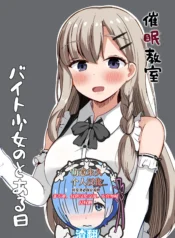 3fa42901ccbcfe5c531e413c9823f165