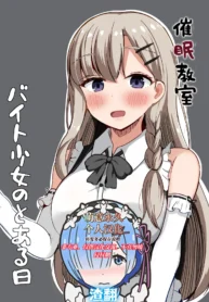 3fa42901ccbcfe5c531e413c9823f165