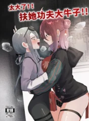 3fa9eff6a06e4bcbc06a024b363fa4fe