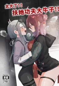 3fa9eff6a06e4bcbc06a024b363fa4fe