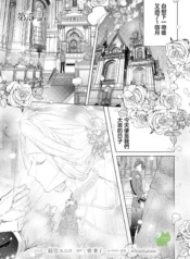 3fac026b64acc2ff6686ee3247c13b40