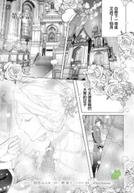 3fac026b64acc2ff6686ee3247c13b40