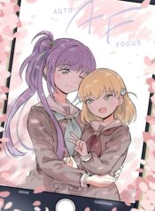 3fae633108d4c7f17ca213be94739748