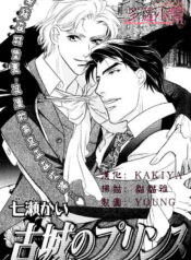 3fbdf47d2ab6548c4e6134b2c7f19a0c