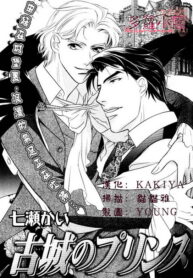 3fbdf47d2ab6548c4e6134b2c7f19a0c