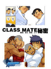 3fc13eed57e5099c2d9e7ec4c0d592f4