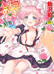 3fce92eaf873cd63a6c6501699d188d6