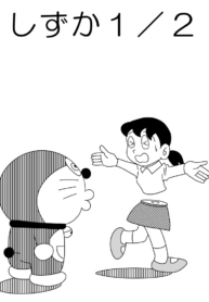 3fd7ad929d526e89e47cd75fc6fb85ef