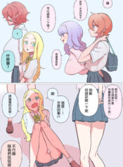 3fd9d46b0a40a9fbdf6e0a28fd2dbe10