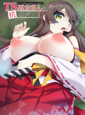 3fe3187bbebba9c1021999f56d0da368