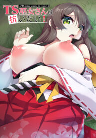 3fe3187bbebba9c1021999f56d0da368