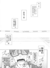 3fe39dc6f012c9054a396563bf181a4f