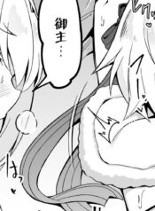 3fe78ad003870f2d65911f5ca7d2f63a