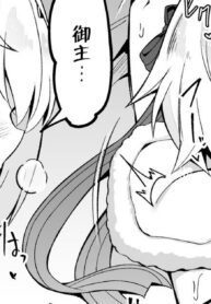 3fe78ad003870f2d65911f5ca7d2f63a