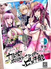 400b6150d51e17a1583dc81d76cd7ba6