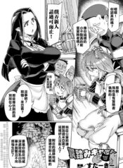 400f398703396309e3f65d82903742ea