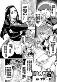 400f398703396309e3f65d82903742ea