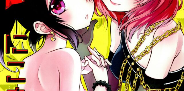 401543b381140361f3f71fa66339f02e