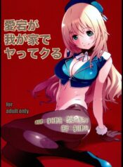 40214a6734eb49c0ab8eac1976967a43