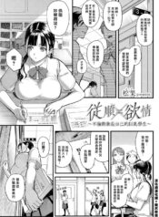 40255d8131b21afe701c53951e1cef5e