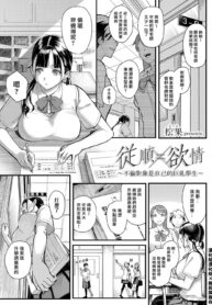 40255d8131b21afe701c53951e1cef5e