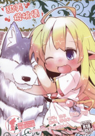 4025bb76b85b9437d26d9763eb1643e5