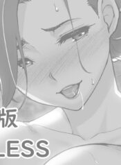 402a7fc5b792c912732c4f25ab730aed