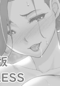 402a7fc5b792c912732c4f25ab730aed