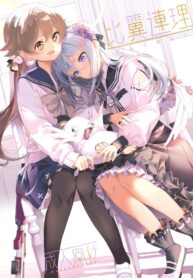 40333c52b3a1a91bd207089620ce9feb