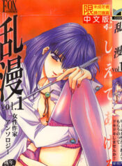 403b30df9cd515a247a187836a7a300b