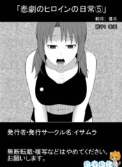 404082bc51006b9dde04f06cfd2f1931