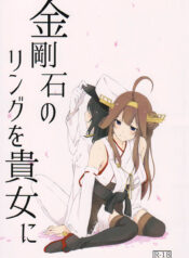 404816ce3d259e41bd7e685591471fc7