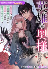 4051fa90aa8e4b72dbaba779f91fa846