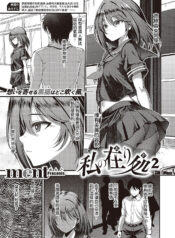 4054488ef5e210b0f9329a82b799f8ac