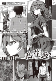 4054488ef5e210b0f9329a82b799f8ac