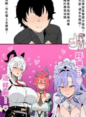 405c38cce37a3d1c6dcfd4cf480b2540