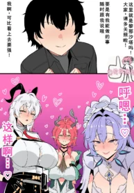 405c38cce37a3d1c6dcfd4cf480b2540