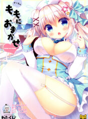 406a7e3f06671a6c48db2965e48a001e