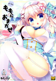 406a7e3f06671a6c48db2965e48a001e