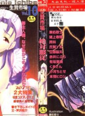 406e24caf5a2e9663044bb0ad79d5408