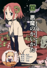 407023e046041a4c595fd04f977bf5a5